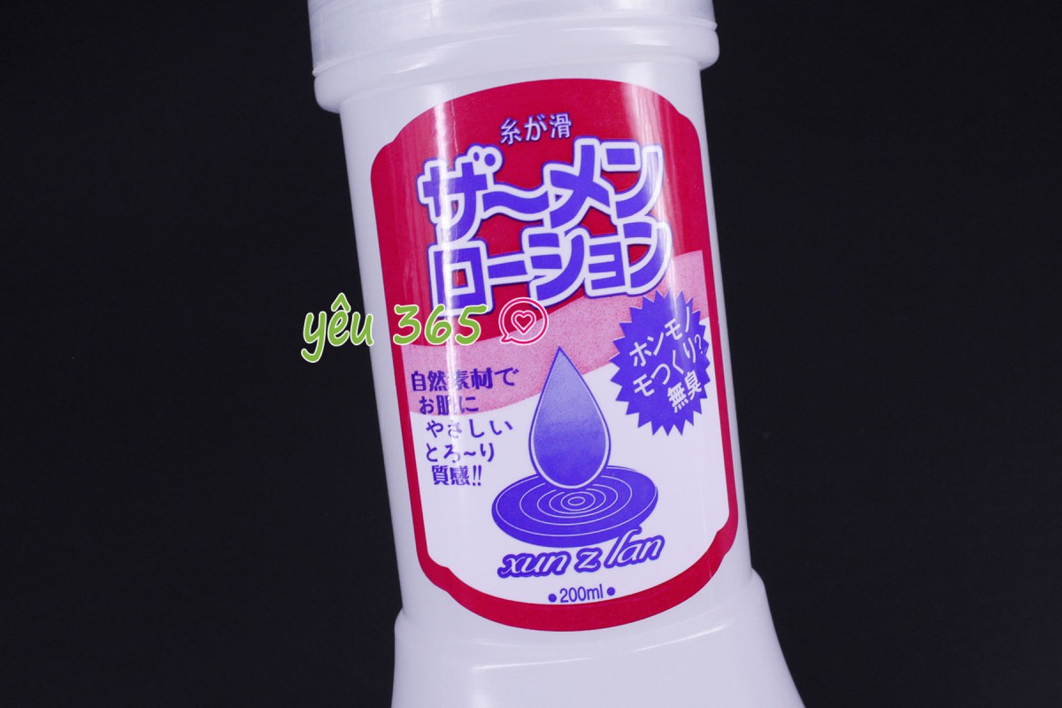 Gel bôi trơn tinh trùng 200ml - Ảnh 6