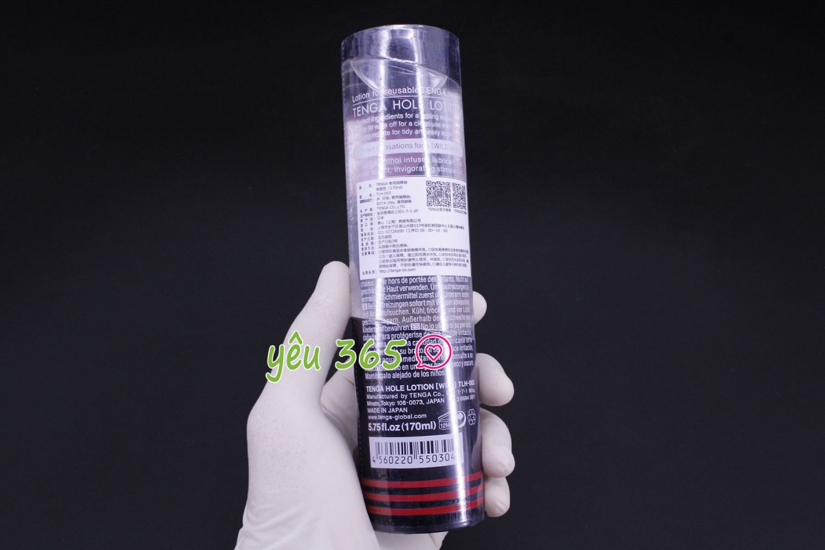 Gel bôi trơn Tenga Wild hàng Nhật - Ảnh 3
