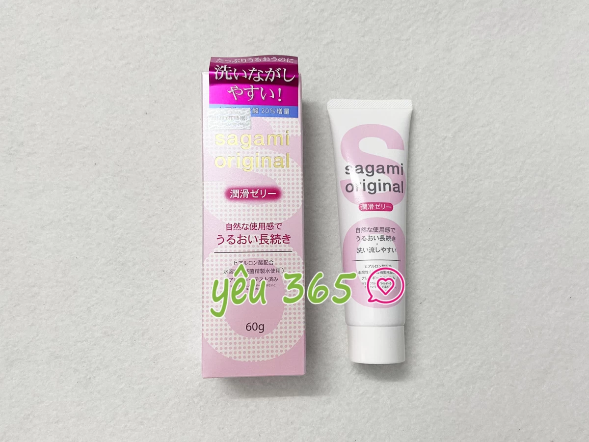 Gel bôi trơn cao cấp Sagami Nhật Bản 60g - Ảnh 2