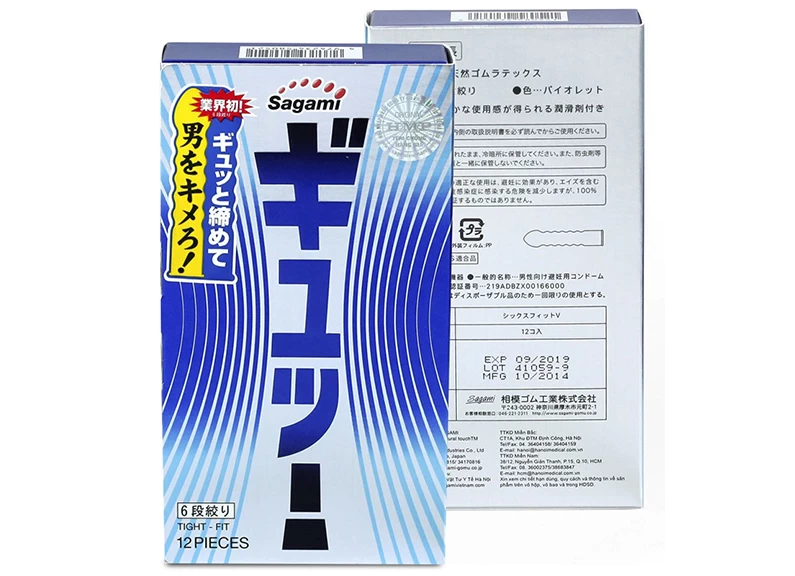Bao cao su Sagami tight fit hộp 12 bao - Ảnh 2