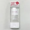 Gel bôi trơn Nhật Bản Tenga Rich Aqua