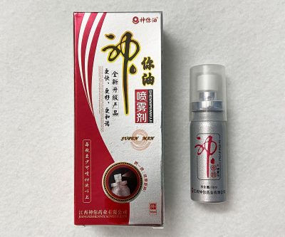 Thuốc xịt chống xuất tinh sớm Supen Man